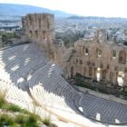 Odeon de l'Acropole