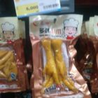 Qui veut des pattes de poulet