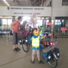 Frontière thaïlandaise